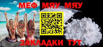 гашиш Бугуруслан
