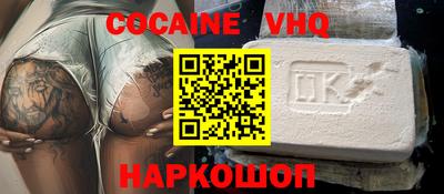 гашиш Бугуруслан