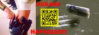 гашиш Бугуруслан