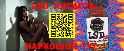 COCAINE Будённовск