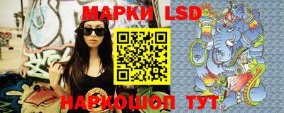 гашиш Бугуруслан