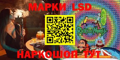 гашиш Бугуруслан