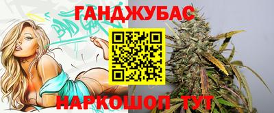 COCAINE Будённовск