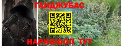 COCAINE Будённовск