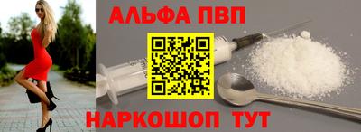 трава Бузулук