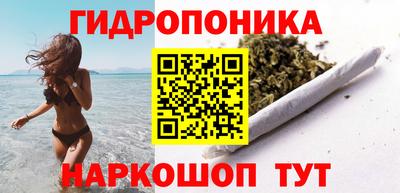 трава Бузулук