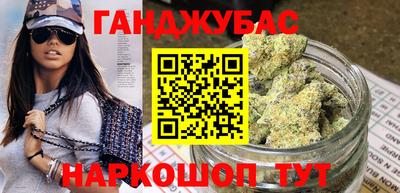 COCAINE Будённовск