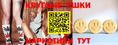 COCAINE Будённовск