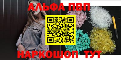 COCAINE Будённовск