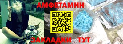 гашиш Бугуруслан