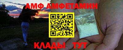 трава Бузулук