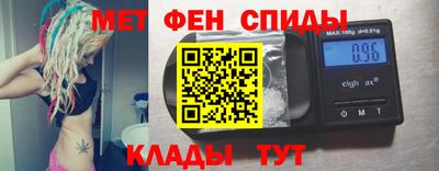 гашиш Бугуруслан