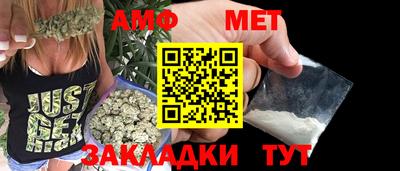 гашиш Бугуруслан