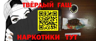 трава Бузулук