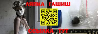 трава Бузулук