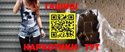 трава Бузулук
