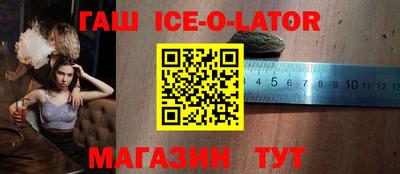 COCAINE Будённовск