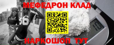 гашиш Бугуруслан