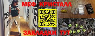 COCAINE Будённовск